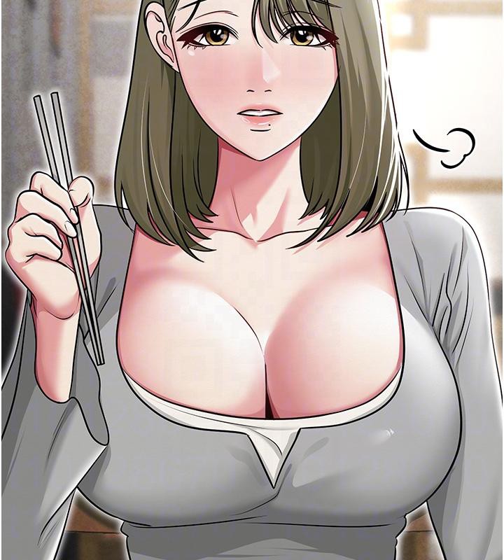 92P - 网红女老师