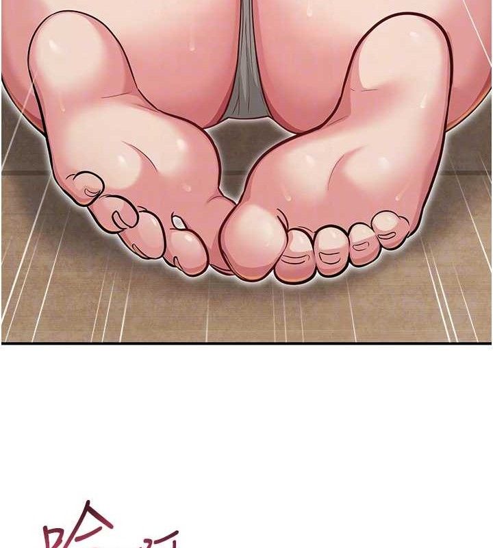 100P - 网红女老师