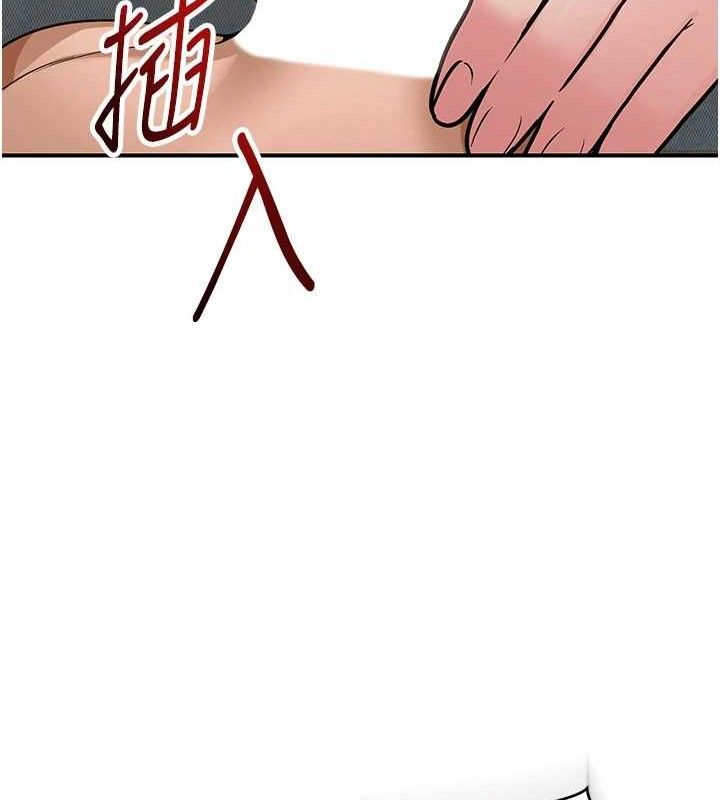 130P - 网红女老师