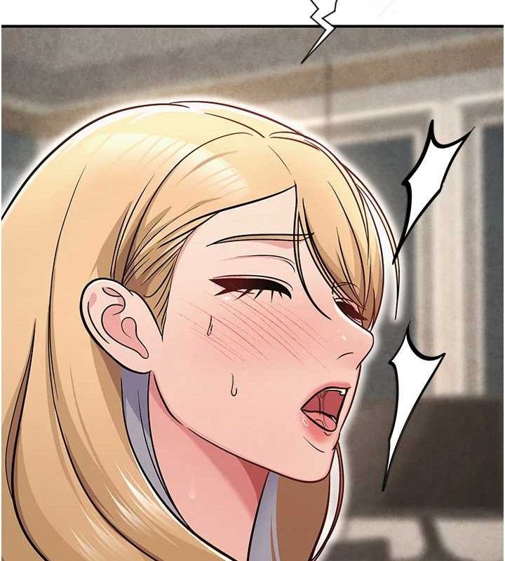 145P - 网红女老师