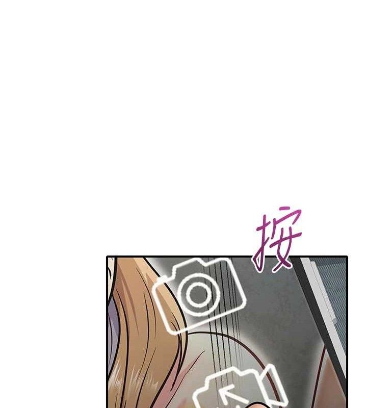 159P - 网红女老师