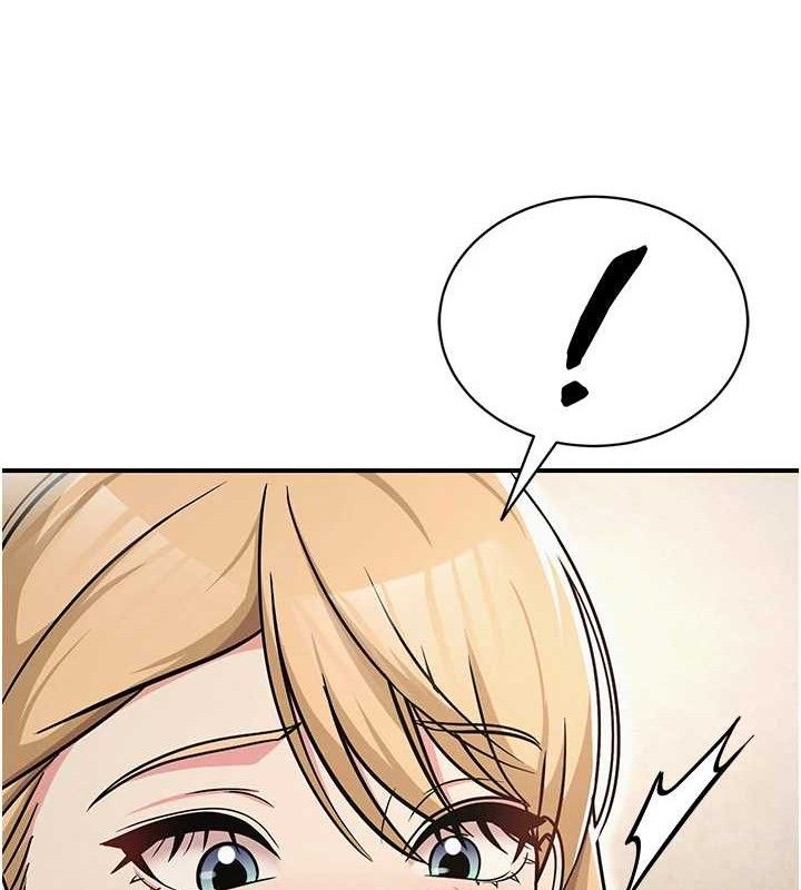 164P - 网红女老师