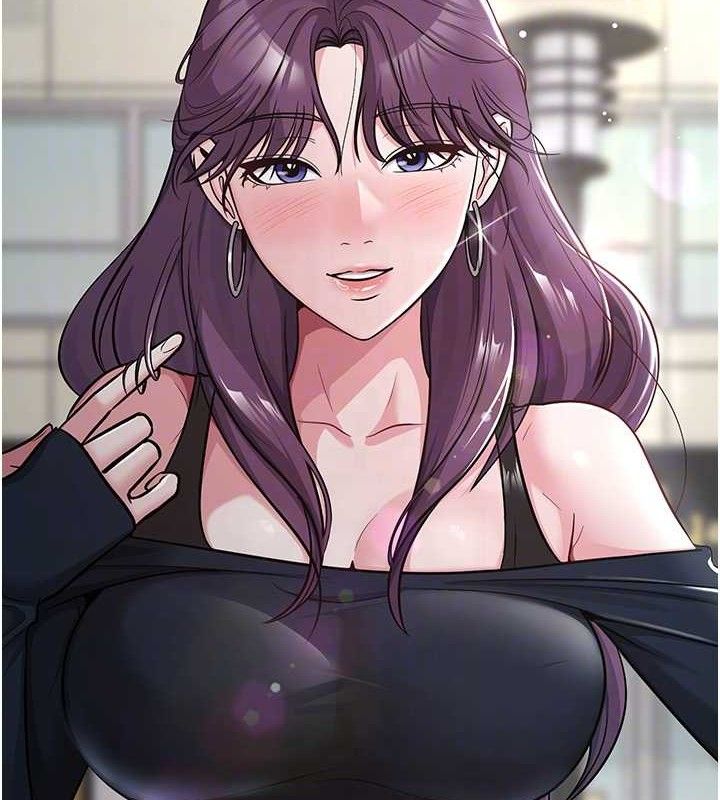 19P - 网红女老师