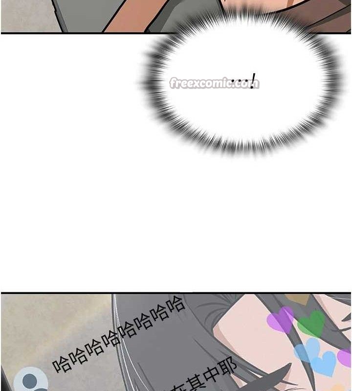 224P - 网红女老师
