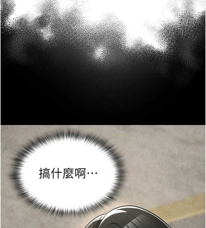 226P - 网红女老师