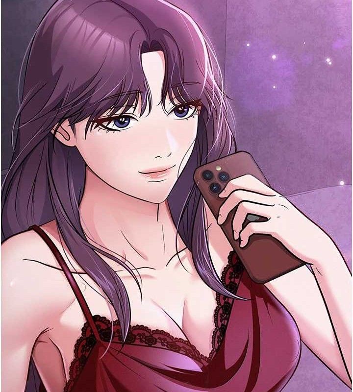 229P - 网红女老师
