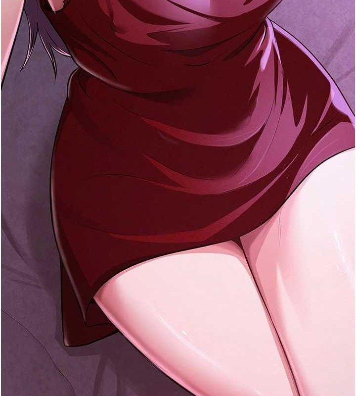230P - 网红女老师