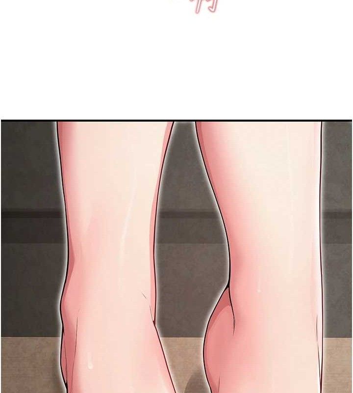 53P - 网红女老师
