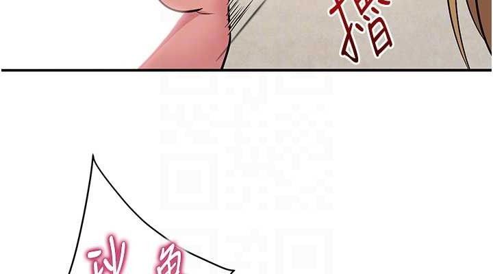 76P - 网红女老师