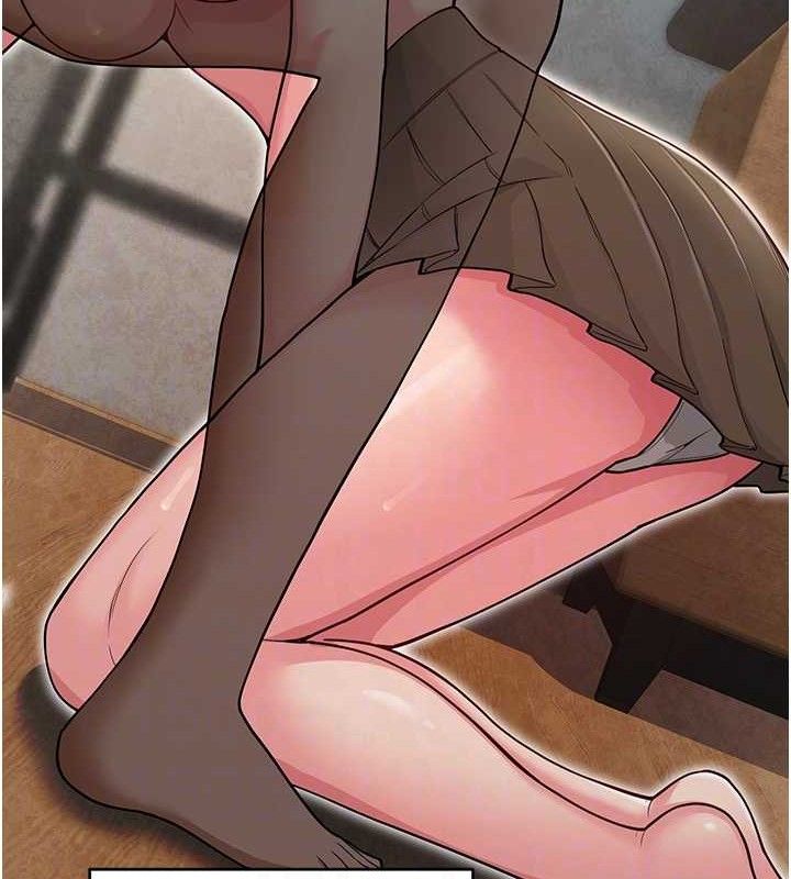 90P - 网红女老师