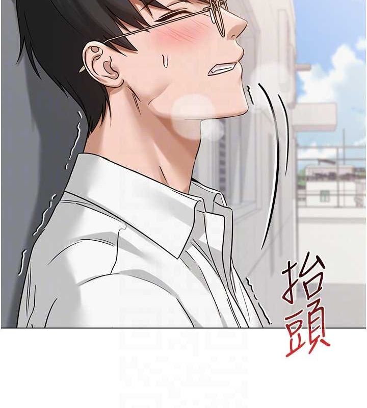100P - 网红女老师