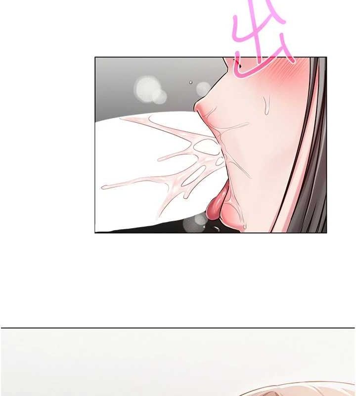 118P - 网红女老师