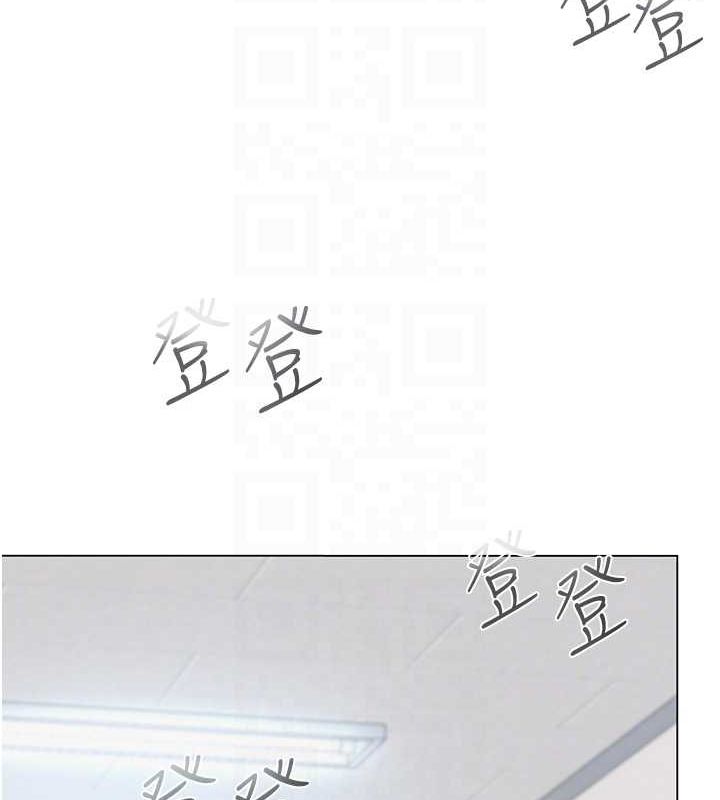 19P - 网红女老师