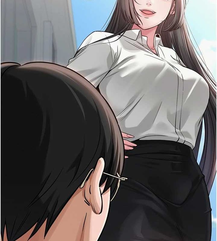 51P - 网红女老师