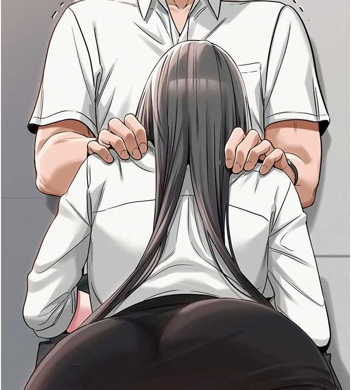 73P - 网红女老师