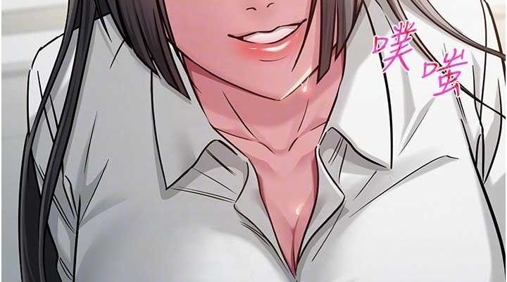 76P - 网红女老师
