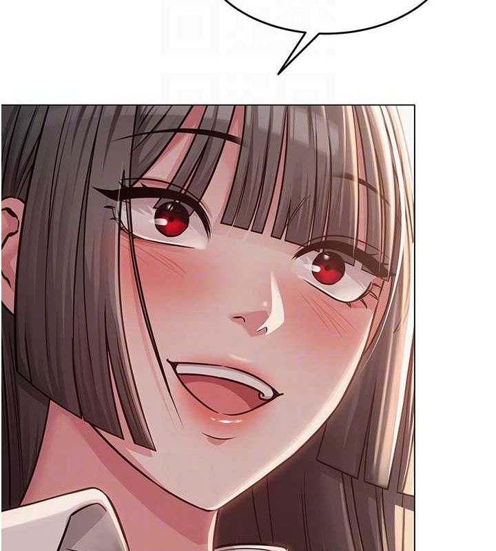 111P - 网红女老师