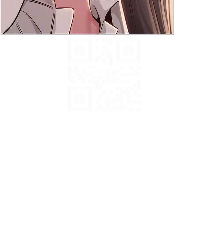 112P - 网红女老师