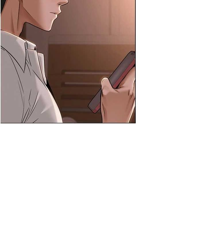 122P - 网红女老师