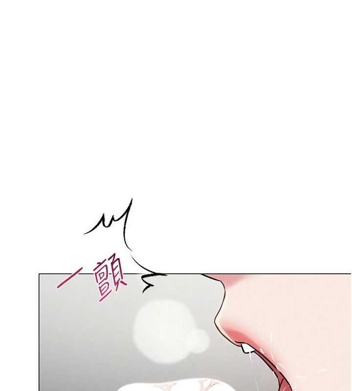 1P - 网红女老师