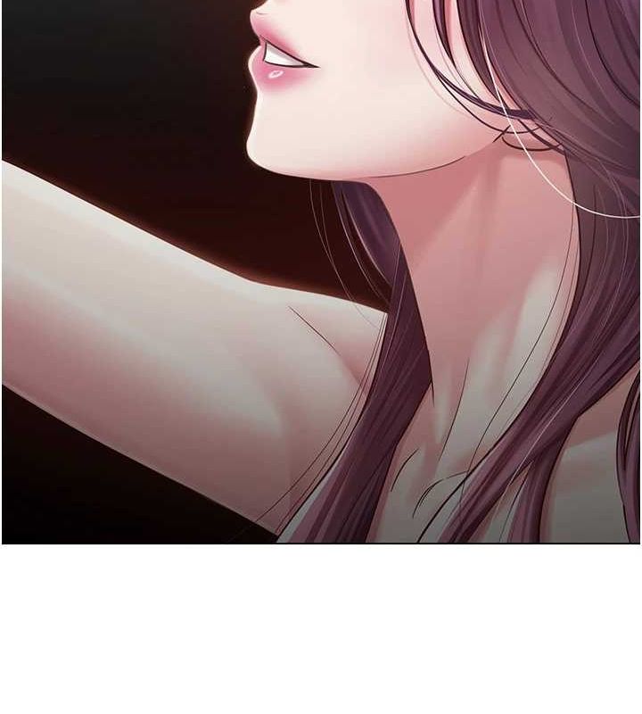 40P - 网红女老师