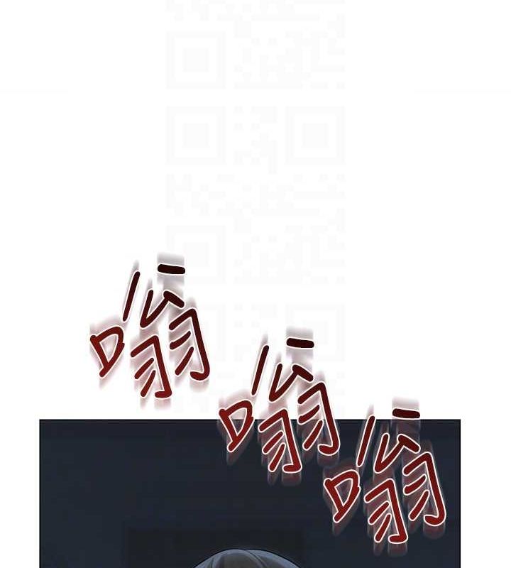48P - 网红女老师