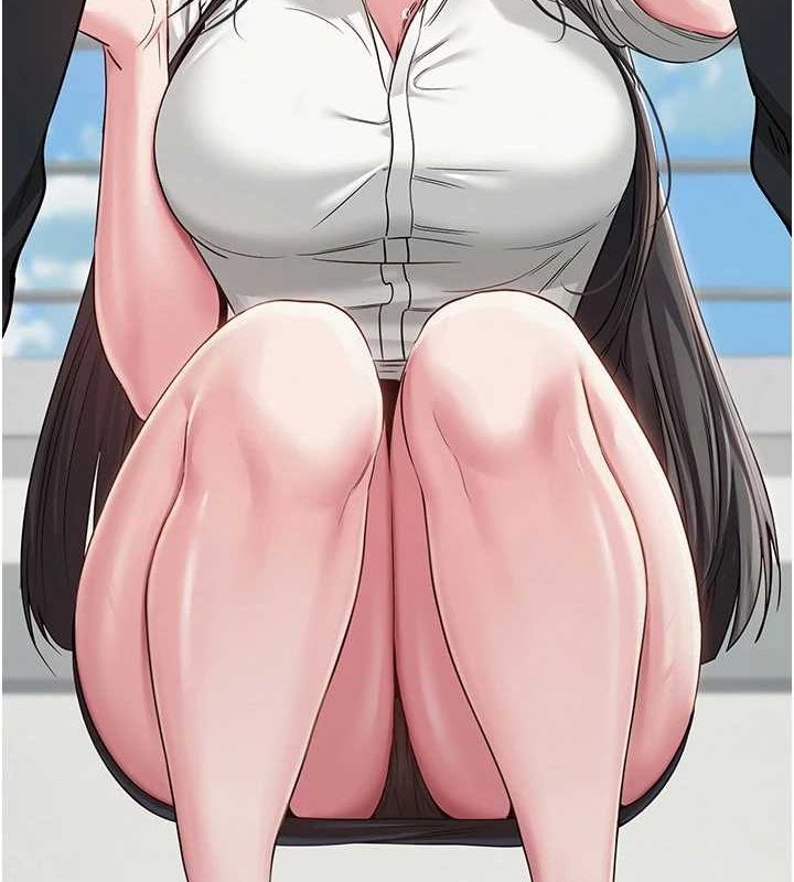 4P - 网红女老师
