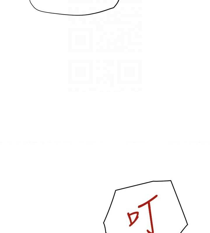 62P - 网红女老师