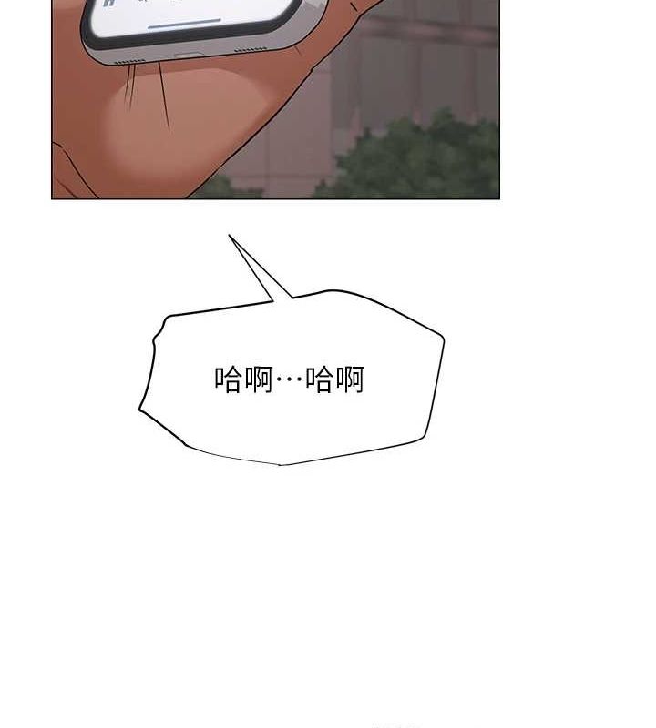64P - 网红女老师