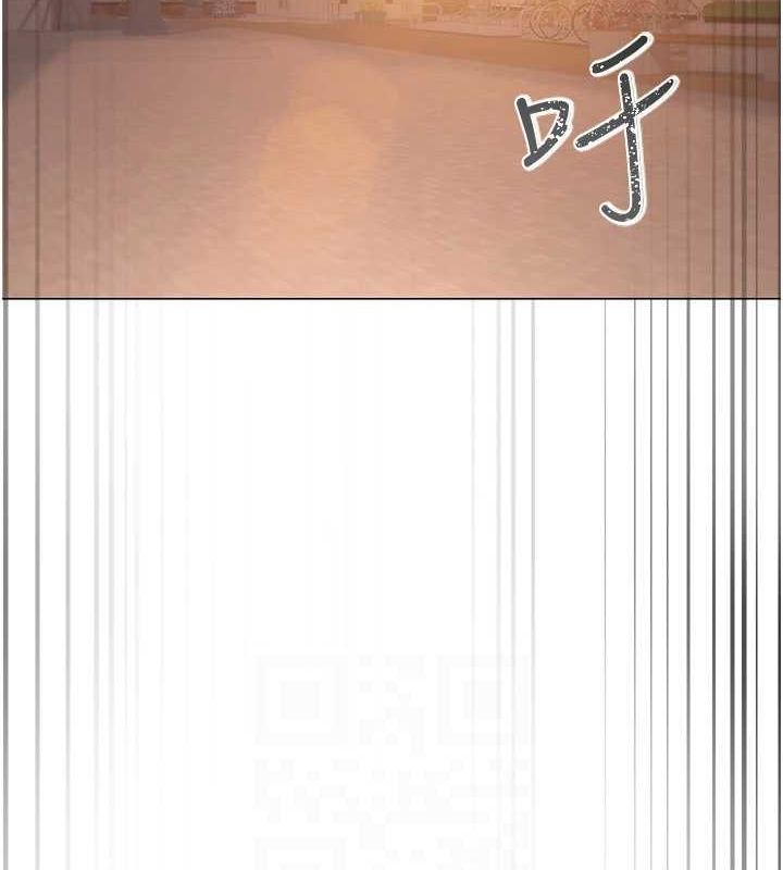 73P - 网红女老师