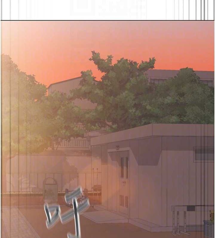 74P - 网红女老师