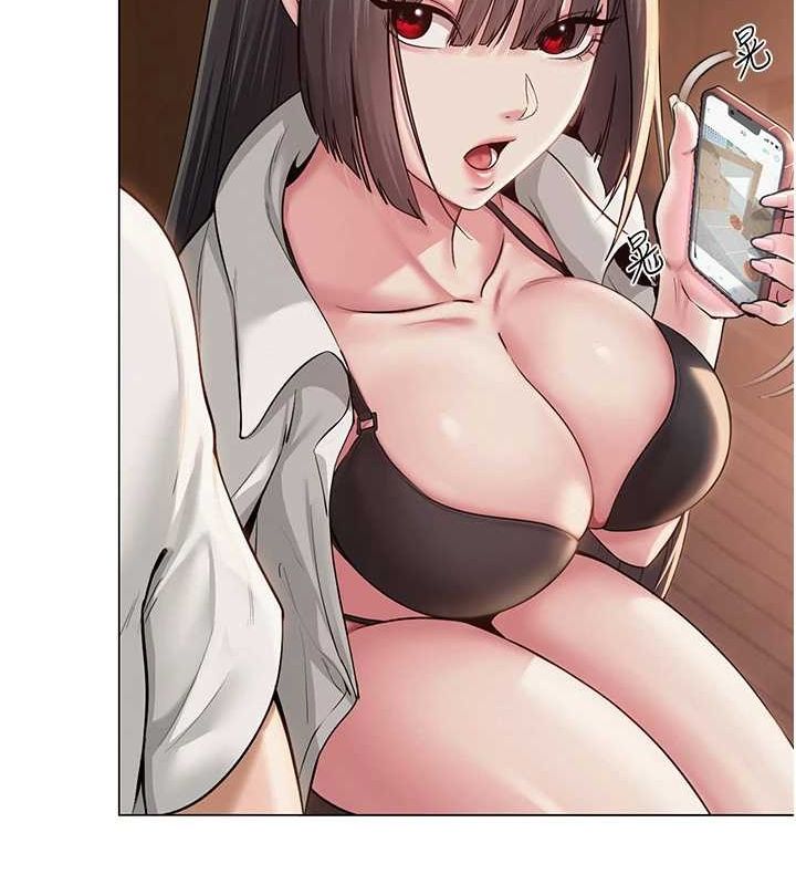 106P - 网红女老师