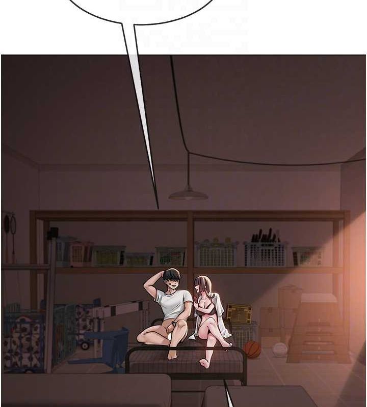 113P - 网红女老师