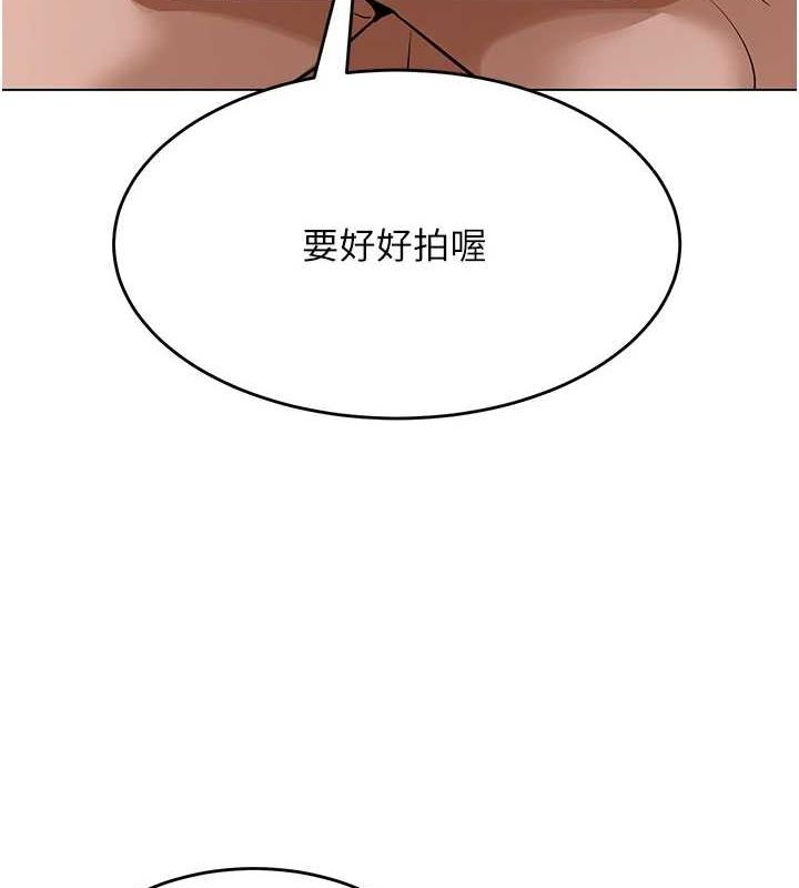 154P - 网红女老师