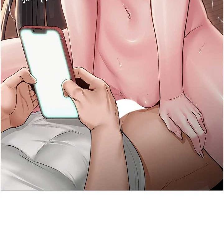 157P - 网红女老师