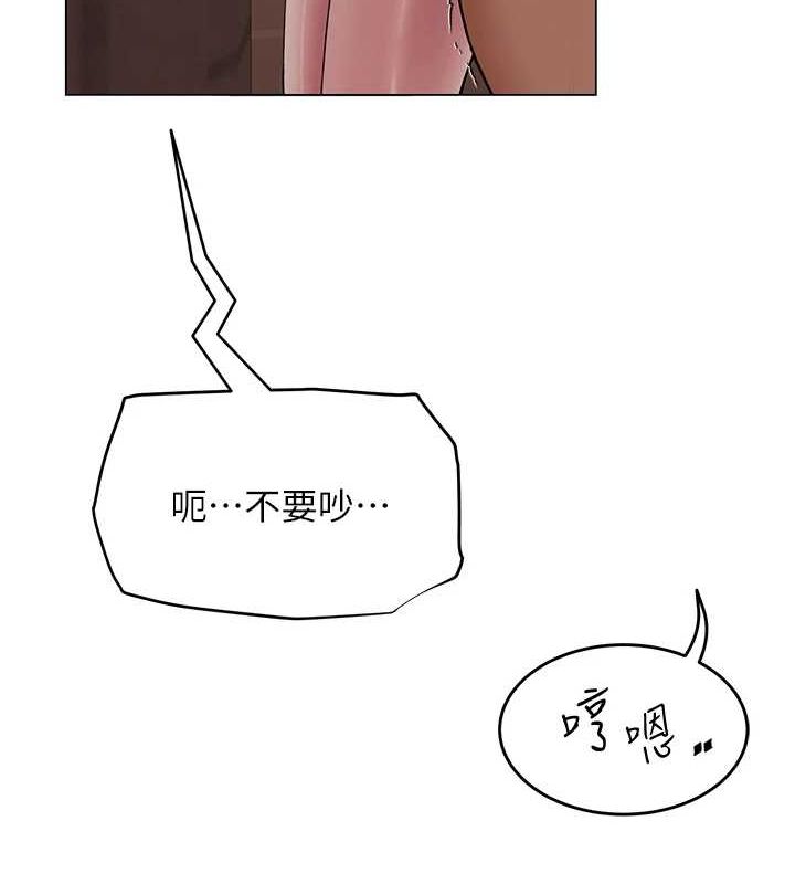 15P - 网红女老师