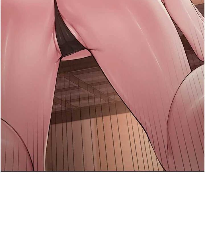 24P - 网红女老师