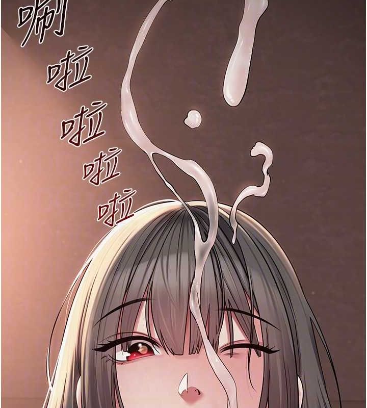43P - 网红女老师