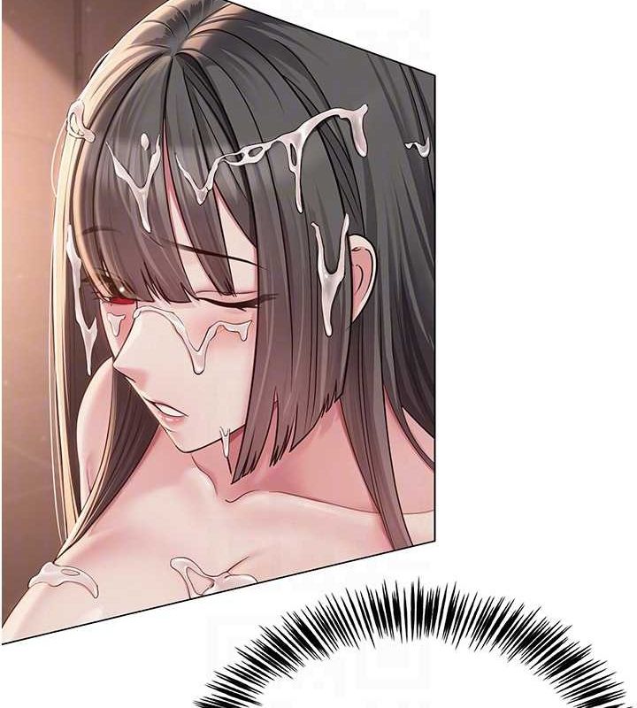 58P - 网红女老师