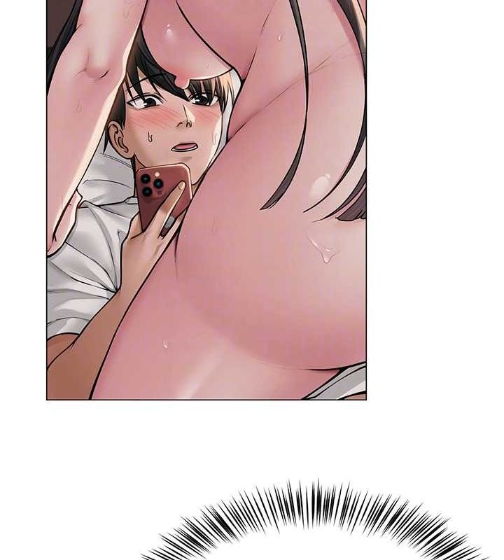 101P - 网红女老师
