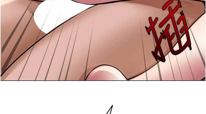 152P - 网红女老师