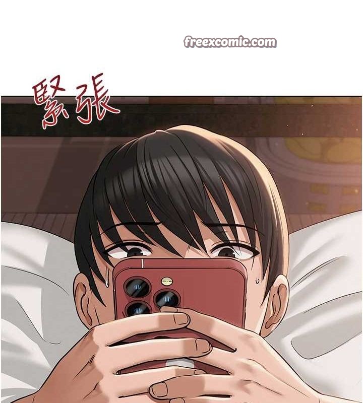 16P - 网红女老师