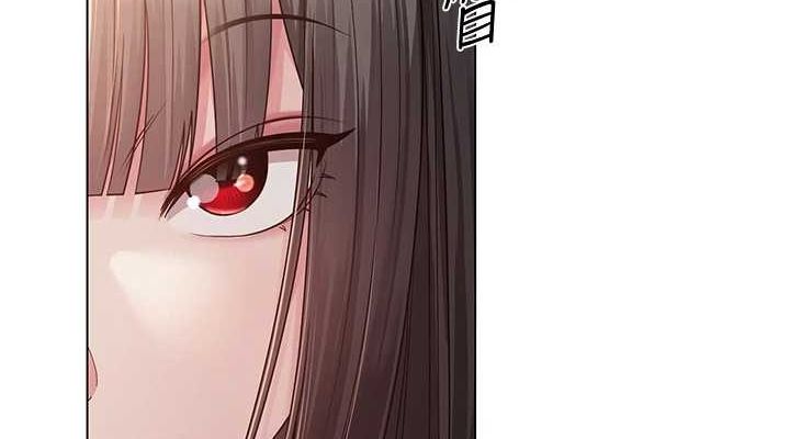 38P - 网红女老师