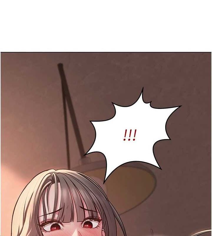 10P - 网红女老师