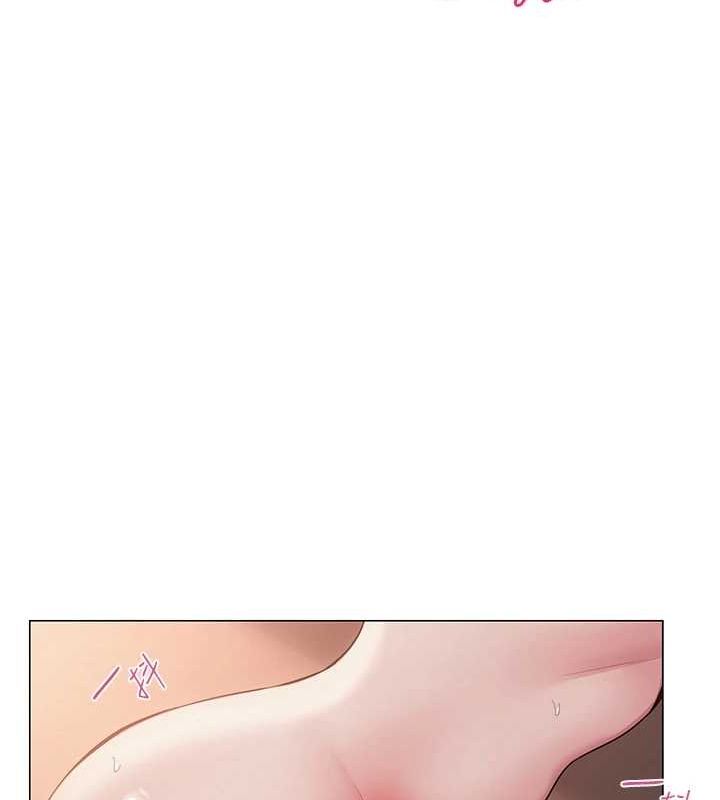 120P - 网红女老师