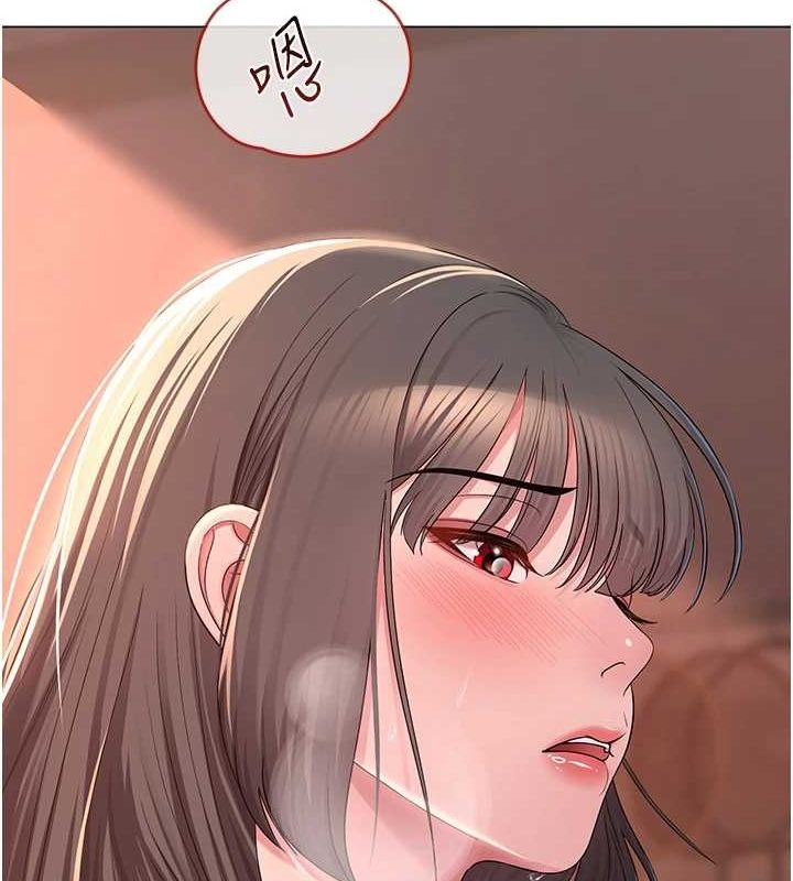 15P - 网红女老师
