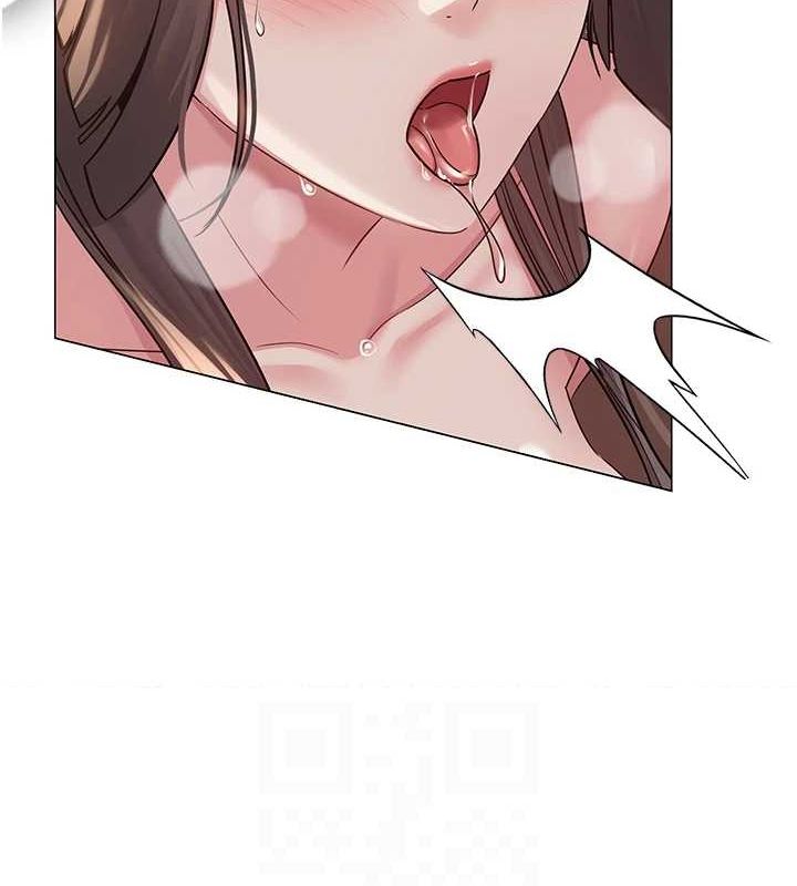44P - 网红女老师