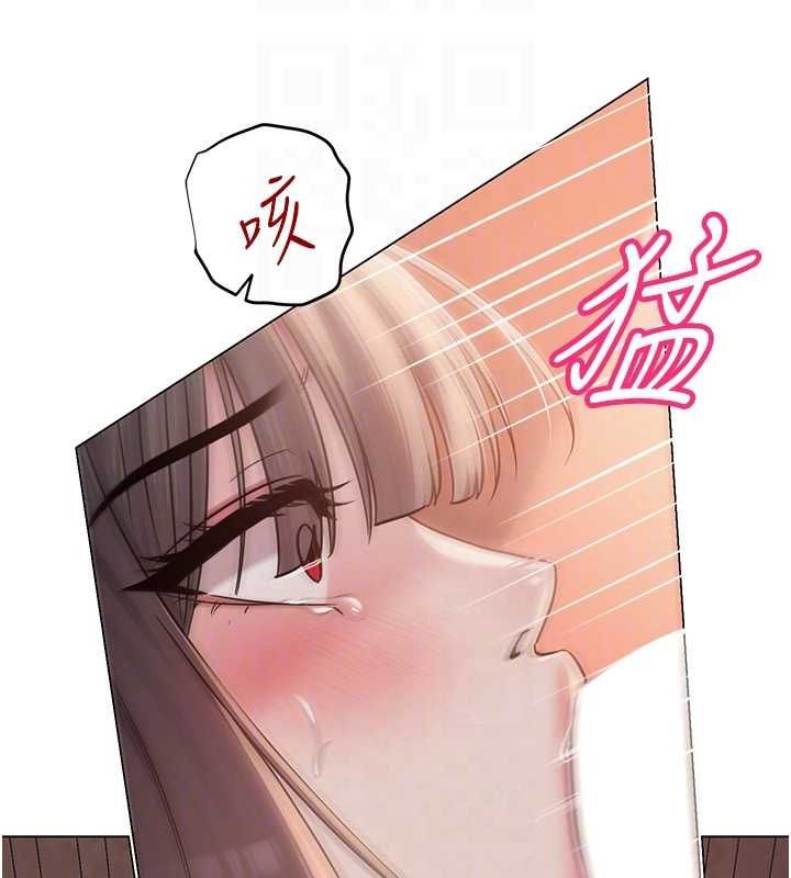 63P - 网红女老师