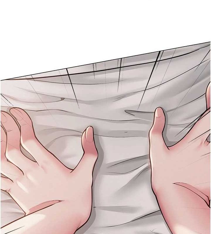 71P - 网红女老师