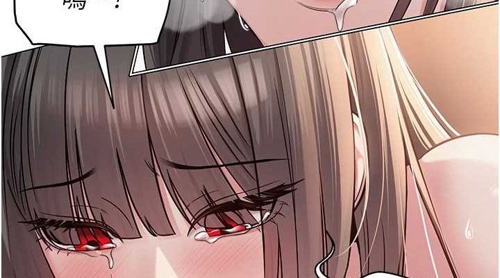 76P - 网红女老师